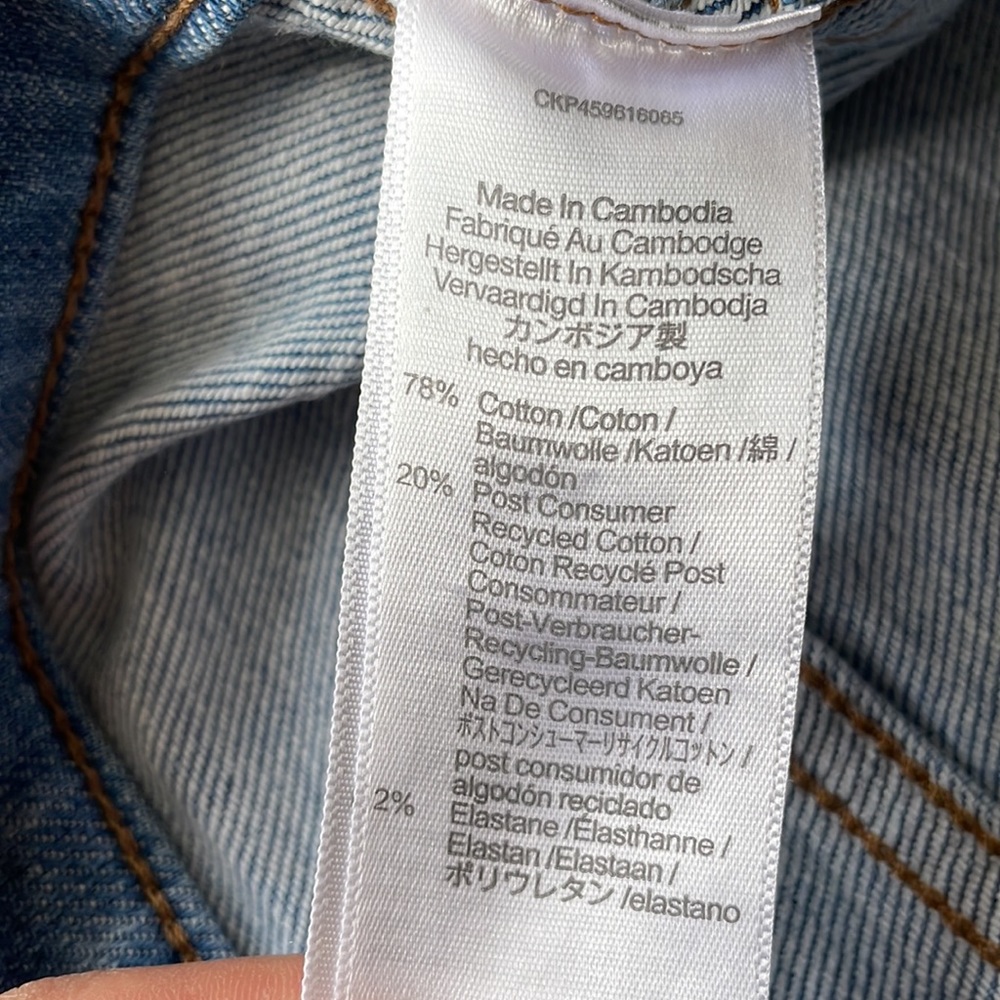 Madewell Stovepipe, Size 26 high rise, relaxed fit jean - Picture 6 of 7